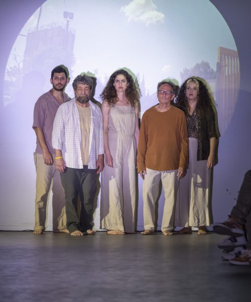 אייל בריברם (2)