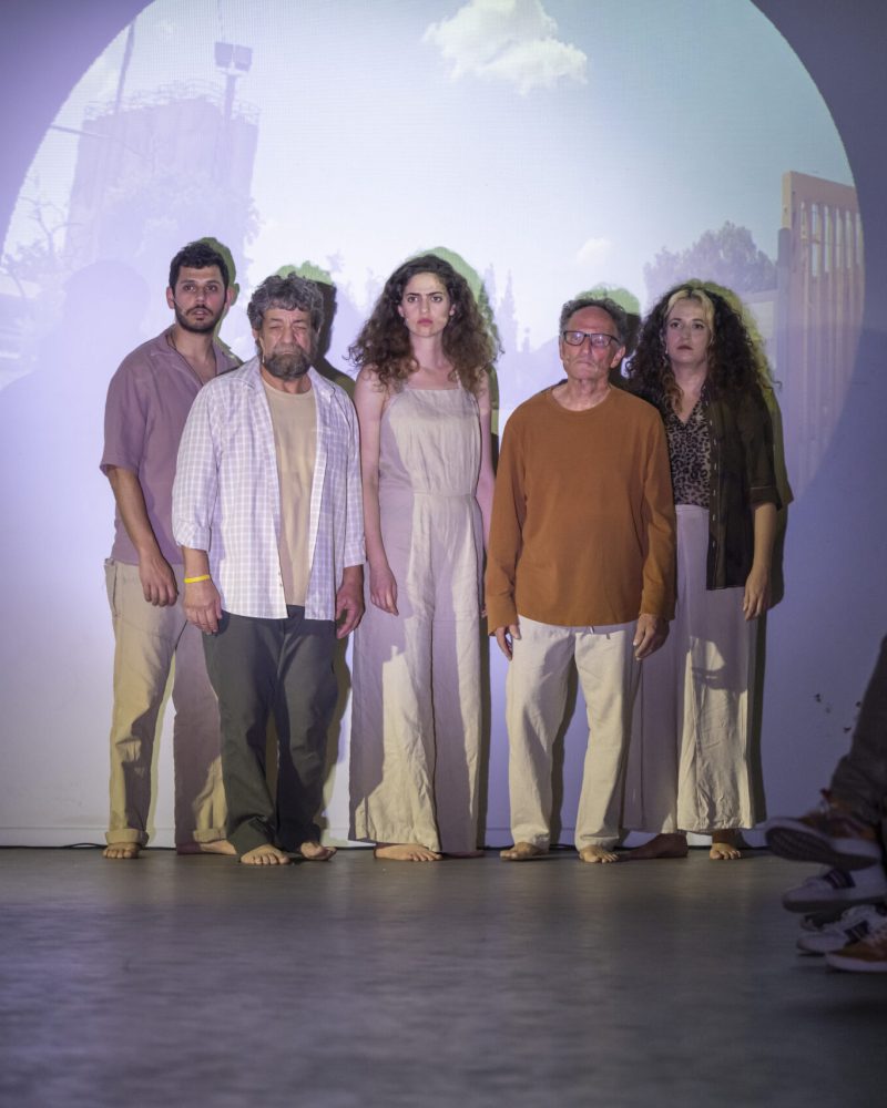 אייל בריברם (2)